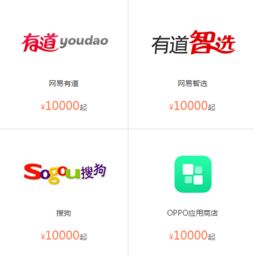 微博kol营销新宠,好用到逆天