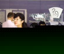 十六岁花季 中"白雪"扮演者吉雪萍证实怀孕(图)