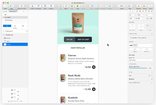 构建个人博客网站 基于python flask