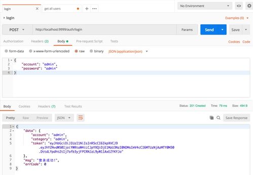 一次typescript, react, node, mongodb的模板式前后端分离开发实践 javascript weixin 34119545的博客 csdn博客