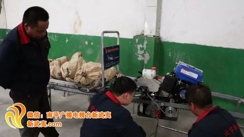 闽北创业 116 山里农田铺轨道 果蔬乘坐 过山车