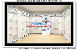 童装店装修效果图138