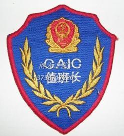 臂章制作,哪里有臂章订做,臂章哪里厂家做的最好,哪里有臂章制作(图)_产品供应_企业博客