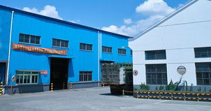 拓邦丝网制品厂