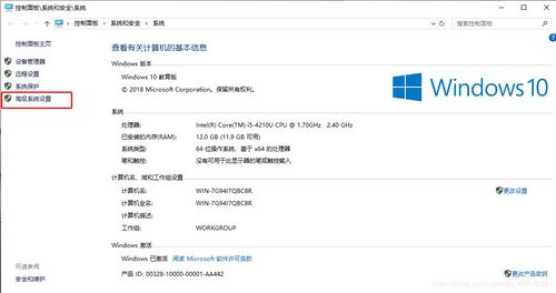 python环境搭建 python tanyxn的博客 csdn博客