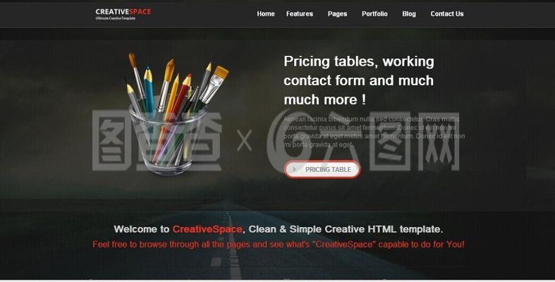 产品展示商业HTML5