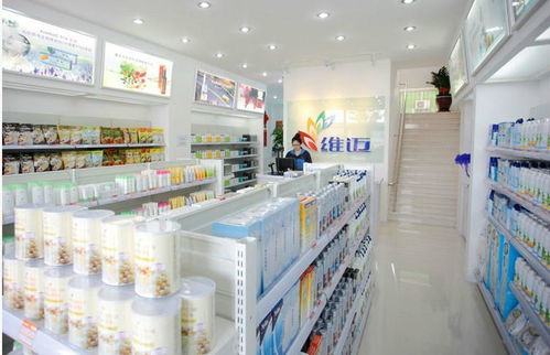 维迈连锁超市 维迈官网购物 维迈超市如何加盟 直销博客网