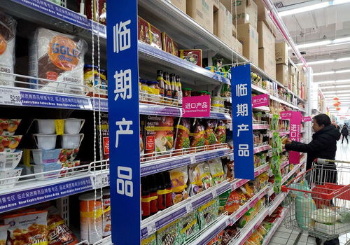 临期食品受热捧,从8折到5折再到1折,这个便宜真的能捡吗