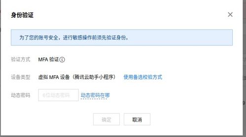 使用腾讯云 ubuntu wordpress建立个人博客站