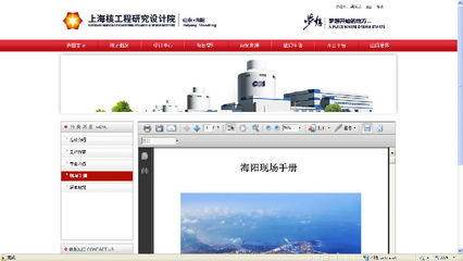 此心拳拳728的博客