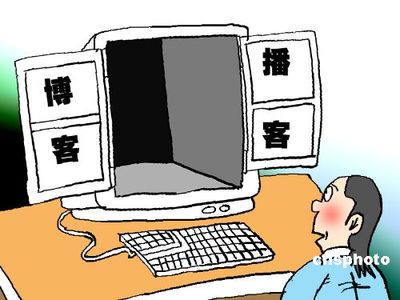 兰州交大辅导员集体“开博”与学生交流 博客